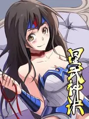 河马影院综艺 一千零一夜谈 海报