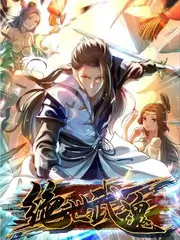 河马影院综艺 舞台正当时 海报