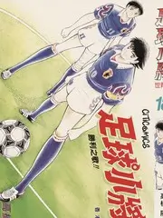 河马影院综艺 手艺人 海报